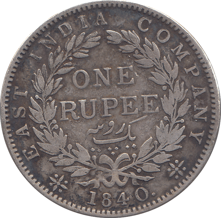 1840 SILVER ONE RUPEE INDIA - SILVER WORLD COINS - Cambridgeshire Coins