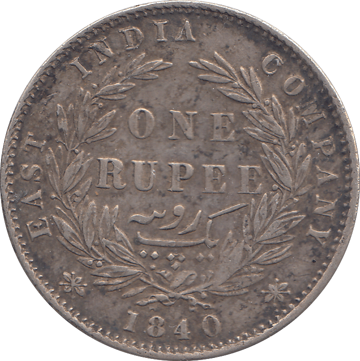 1840 SILVER RUPEE EAST INDIA - SILVER WORLD COINS - Cambridgeshire Coins