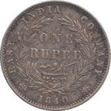 1840 SILVER RUPEE EAST INDIA - SILVER WORLD COINS - Cambridgeshire Coins