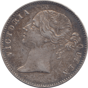 1840 SILVER RUPEE EAST INDIA - SILVER WORLD COINS - Cambridgeshire Coins