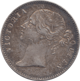 1840 SILVER RUPEE EAST INDIA - SILVER WORLD COINS - Cambridgeshire Coins