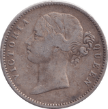 1840 SILVER RUPEE INDIA REF-1 - SILVER WORLD COINS - Cambridgeshire Coins