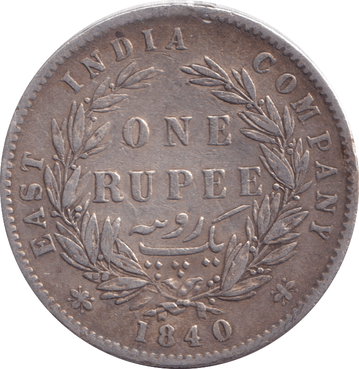 1840 SILVER RUPEE INDIA REF-1 - SILVER WORLD COINS - Cambridgeshire Coins