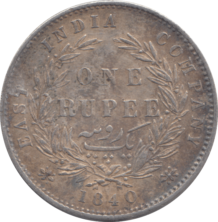 1840 SILVER RUPEE INDIA REF - 2 - SILVER WORLD COINS - Cambridgeshire Coins