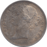 1840 SILVER RUPEE INDIA REF - 2 - SILVER WORLD COINS - Cambridgeshire Coins