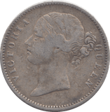 1840 SILVER RUPEE INDIA REF - 2 - SILVER WORLD COINS - Cambridgeshire Coins