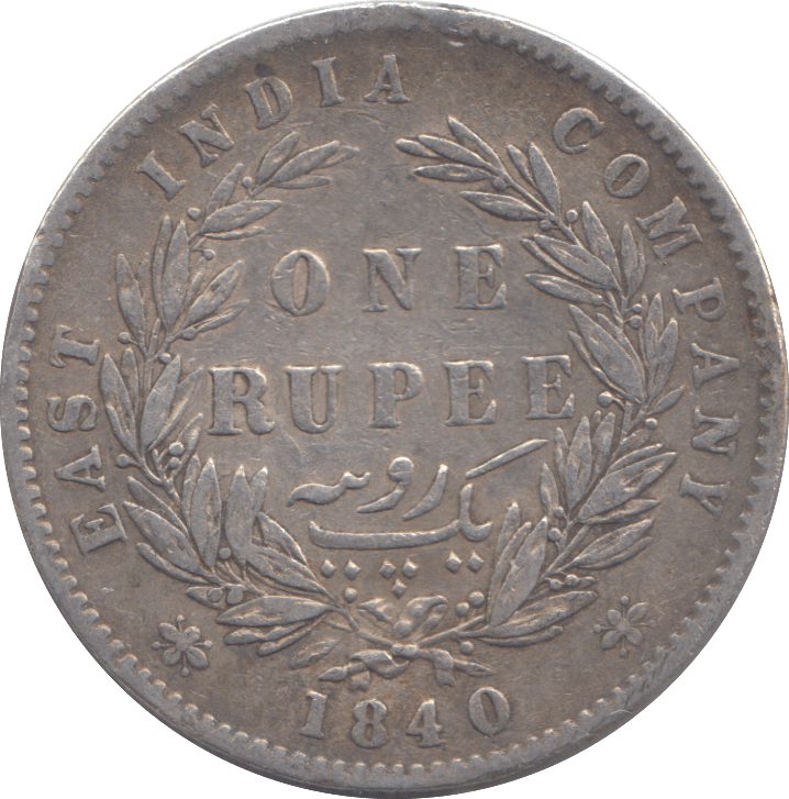 1840 SILVER RUPEE INDIA REF - 2 - SILVER WORLD COINS - Cambridgeshire Coins