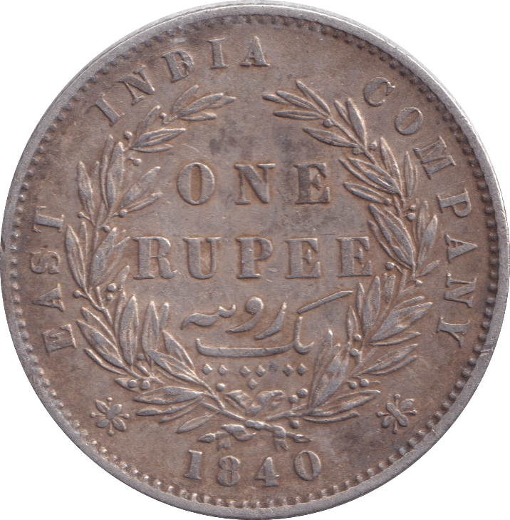 1840 SILVER RUPEE INDIA REF-3 - SILVER WORLD COINS - Cambridgeshire Coins