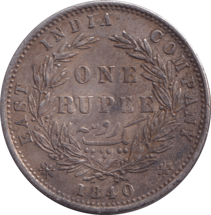1840 SILVER RUPEE INDIA REF-4 - SILVER WORLD COINS - Cambridgeshire Coins