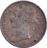 1840 SILVER RUPEE INDIA REF-4 - SILVER WORLD COINS - Cambridgeshire Coins