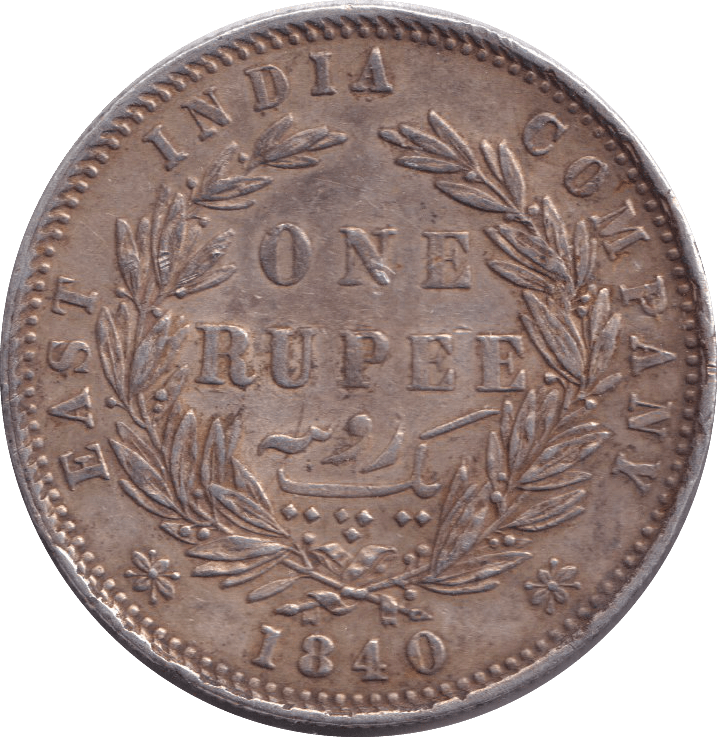 1840 SILVER RUPEE INDIA REF-5 - SILVER WORLD COINS - Cambridgeshire Coins