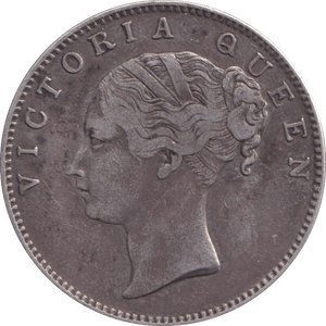 1840 SILVER RUPEE INDIA - SILVER WORLD COINS - Cambridgeshire Coins