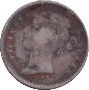 1840 SILVER RUPEE INDIA - SILVER WORLD COINS - Cambridgeshire Coins