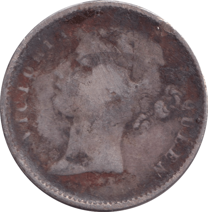 1840 SILVER RUPEE INDIA - SILVER WORLD COINS - Cambridgeshire Coins