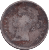 1840 SILVER RUPEE INDIA - SILVER WORLD COINS - Cambridgeshire Coins