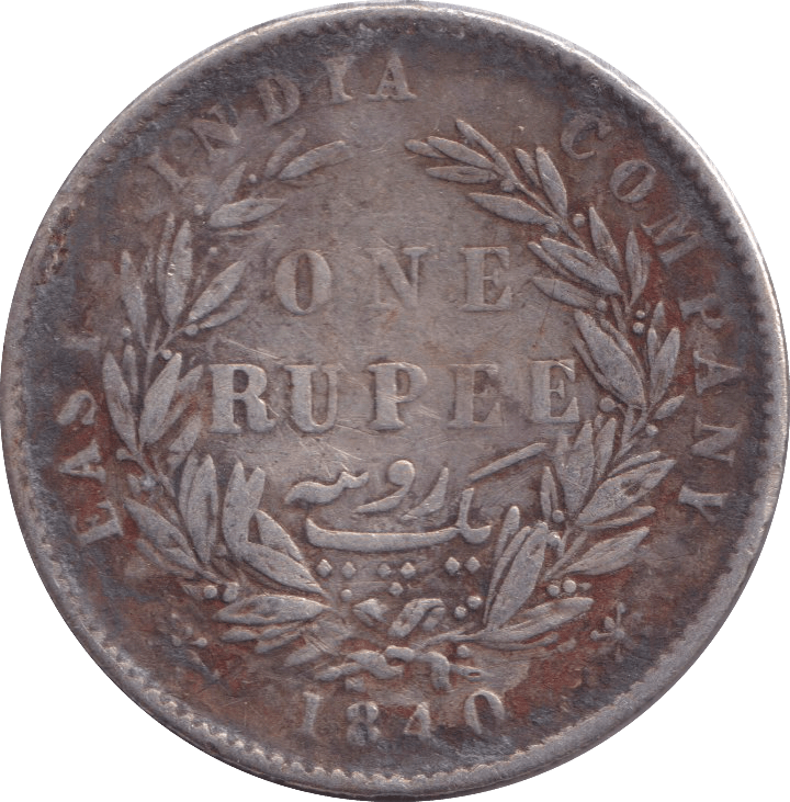 1840 SILVER RUPEE INDIA - SILVER WORLD COINS - Cambridgeshire Coins