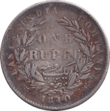 1840 SILVER RUPEE INDIA - SILVER WORLD COINS - Cambridgeshire Coins
