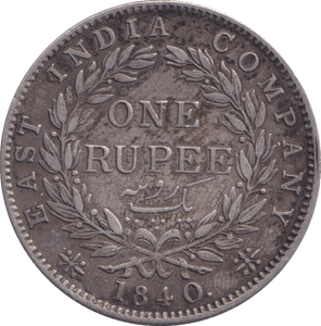 1840 SILVER RUPEE INDIA - SILVER WORLD COINS - Cambridgeshire Coins