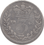 1840 THREEPENCE ( FINE ) - THREEPENCE - Cambridgeshire Coins