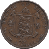 1841 1/52 SHILLING JERSEY - WORLD COINS - Cambridgeshire Coins
