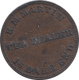 1841 BIRMINGHAM FARTHING TEA TOKEN - FARTHING TOKEN - Cambridgeshire Coins