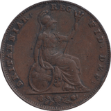 1841 FARTHING F 64 ( VF ) - FARTHING - Cambridgeshire Coins