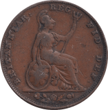 1841 FARTHING ( FINE ) - FARTHING - Cambridgeshire Coins