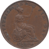 1841 HALFPENNY ( GVF ) - HALFPENNY - Cambridgeshire Coins