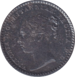 1841 MAUNDY ONE PENNY ( EF ) - MAUNDY ONE PENNY - Cambridgeshire Coins