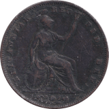 1841 PENNY ( FINE ) - PENNY - Cambridgeshire Coins