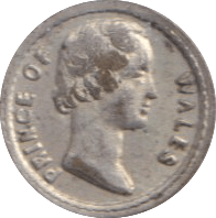 1841 PRINCE OF WALES TOY MONEY - TOY MONEY - Cambridgeshire Coins