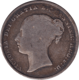 1841 SHILLING ( FINE ) - SHILLING - Cambridgeshire Coins