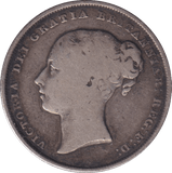 1841 SHILLING ( NF ) - SHILLING - Cambridgeshire Coins