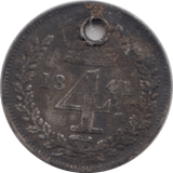 1841 SILVER MAUNDY FOURPENCE ( NF ) - MAUNDY FOURPENCE - Cambridgeshire Coins