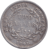1841 SILVER TWO ANNA INDIA - SILVER WORLD COINS - Cambridgeshire Coins