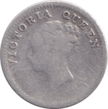 1841 SILVER TWO ANNA INDIA - SILVER WORLD COINS - Cambridgeshire Coins