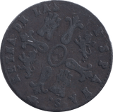 1843 8 MARAVEDIS SPAIN - WORLD COINS - Cambridgeshire Coins