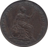 1843 FARTHING ( AUNC ) - FARTHING - Cambridgeshire Coins