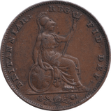 1843 FARTHING ( VF ) - FARTHING - Cambridgeshire Coins