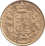1843 GOLD SOVEREIGN ( GVF ) - SOVEREIGN - Cambridgeshire Coins