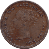 1843 HALF FARTHING ( AUNC ) - Half Farthing - Cambridgeshire Coins