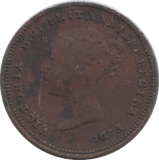 1843 HALF FARTHING F66 ( FINE ) - HALF FARTHING - Cambridgeshire Coins