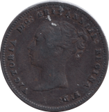 1843 HALF FARTHING ( GVF ) - HALF FARTHING - Cambridgeshire Coins