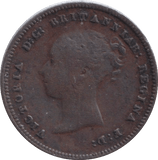 1843 HALF FARTHING ( VF ) - HALF FARTHING - Cambridgeshire Coins