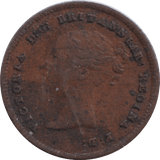 1843 HALF FARTHING ( VF ) - HALF FARTHING - Cambridgeshire Coins