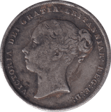 1843 SHILLING ( FINE ) - SHILLING - Cambridgeshire Coins