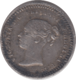 1843 SILVER THREE HALF PENCE ( GVF ) - THREE HALF PENCE - Cambridgeshire Coins
