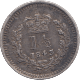 1843 SILVER THREE HALF PENCE ( GVF ) - THREE HALF PENCE - Cambridgeshire Coins