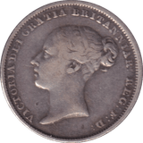 1843 SIXPENCE ( GF ) - SIXPENCE - Cambridgeshire Coins