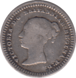 1843 THREE HALF PENCE F67 ( FINE ) - THREE HALF PENCE - Cambridgeshire Coins